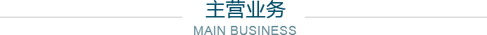 爱游戏官方网站-爱游戏全站APP(ayx)中国官方网站