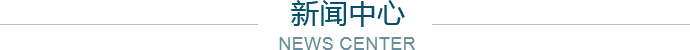 &#29233;&#28216;&#25103;&#23448;&#26041;&#32593;&#31449;&#45;&#29233;&#28216;&#25103;&#20840;&#31449;&#65;&#80;&#80;&#40;&#97;&#121;&#120;&#41;&#20013;&#22269;&#23448;&#26041;&#32593;&#31449;