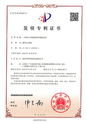 &#29233;&#28216;&#25103;&#23448;&#26041;&#32593;&#31449;&#45;&#29233;&#28216;&#25103;&#20840;&#31449;&#65;&#80;&#80;&#40;&#97;&#121;&#120;&#41;&#20013;&#22269;&#23448;&#26041;&#32593;&#31449;