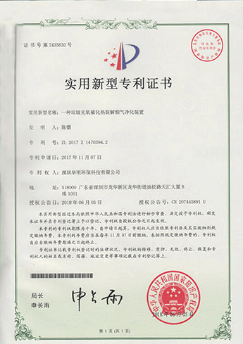 &#29233;&#28216;&#25103;&#23448;&#26041;&#32593;&#31449;&#45;&#29233;&#28216;&#25103;&#20840;&#31449;&#65;&#80;&#80;&#40;&#97;&#121;&#120;&#41;&#20013;&#22269;&#23448;&#26041;&#32593;&#31449;