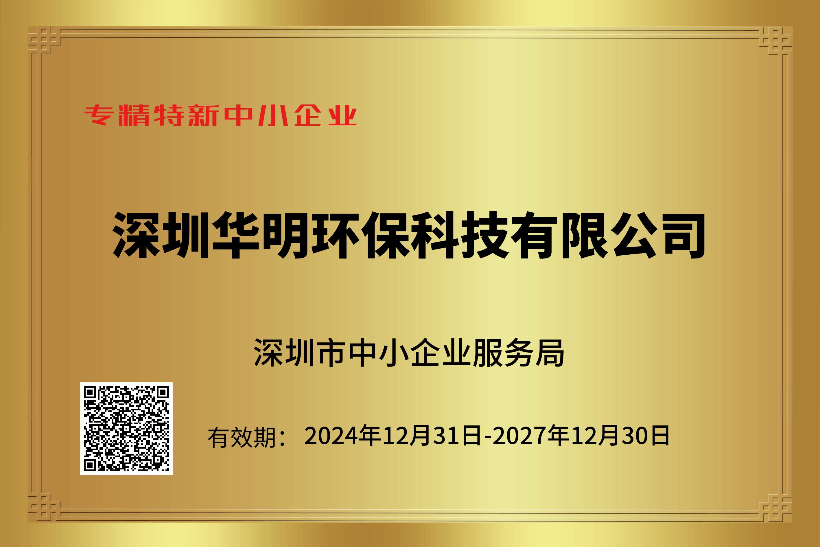 &#29233;&#28216;&#25103;&#23448;&#26041;&#32593;&#31449;&#45;&#29233;&#28216;&#25103;&#20840;&#31449;&#65;&#80;&#80;&#40;&#97;&#121;&#120;&#41;&#20013;&#22269;&#23448;&#26041;&#32593;&#31449;