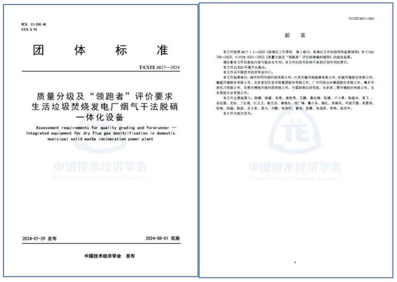 &#29233;&#28216;&#25103;&#23448;&#26041;&#32593;&#31449;&#45;&#29233;&#28216;&#25103;&#20840;&#31449;&#65;&#80;&#80;&#40;&#97;&#121;&#120;&#41;&#20013;&#22269;&#23448;&#26041;&#32593;&#31449;